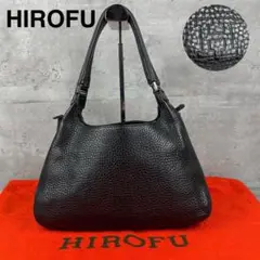 【美品】HIROFU トートバッグ ブラック レザー ロゴ型押し シルバー金具