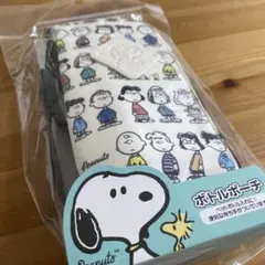 Peanuts ボトルポーチ スヌーピー