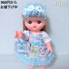 Item thumbnail for item 4e77ae89-fcad-48f6-9cd6-41919fac0191