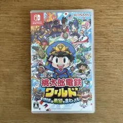 Nintendo Switch 桃太郎電鉄ワールド ～地球は希望でまわってる!～