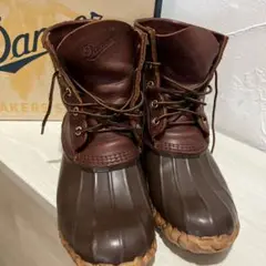 Danner Slusher