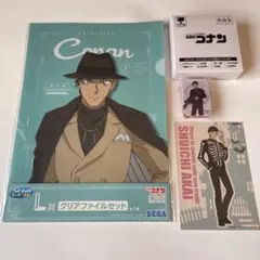 赤井秀一グッズ　4点セット