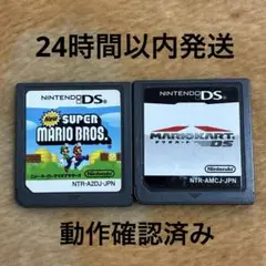NEW スーパーマリオブラザーズ　マリオカートDS