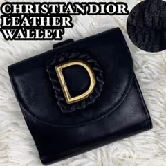 美品 クリスチャンディオール レザー 折り財布 D金具 ホック 総柄 ブラック