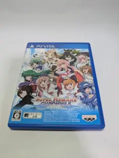 【PSVITA】超ヒロイン戦記