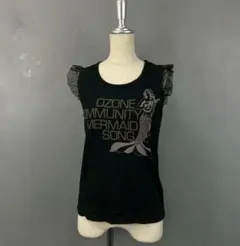 y2k OzoneCommunity Grunge Mermaid タンクトップ
