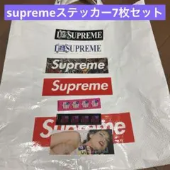supreme ステッカー　7枚セット