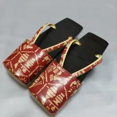 Item thumbnail for item 6df64547-c3ea-4054-88b7-751e3b536a16