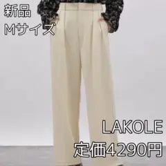 Item thumbnail for item 235ad961-065e-42a6-9900-69d1a8e303f8