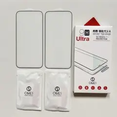iPhone 14 Pro Max フィルム 強化ガラス 防塵 2枚入り