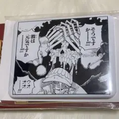 ワンピース　メモリーピース 回想録の一片 絆　ブルック