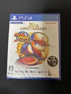 新品未開封 PS4 パワフルプロ野球2024-2025