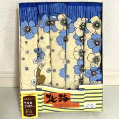 【即購入OK】昭和レトロ 北海 座布団カバー 花柄 5枚