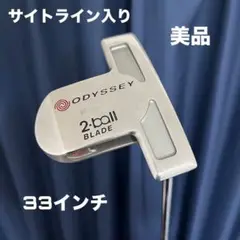 Callaway Golf - オデッセイ ホワイトスチール 2ボール 34インチ サイトライン入り HC付き Callaway Golf - オデッセイ ホワイトスチール 2ボール 34インチ