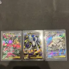 ポケカ メガクチートex sr メガアブソルex sr メガユキノオーex sr