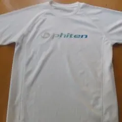 phiten ウォームアップウェア ホワイト