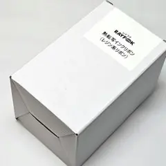 2025年最新】プリンタ用リボンSATOの人気アイテム - メルカリ