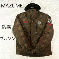 2025年最新】マズメ mazume パーカーの人気アイテム - メルカリ