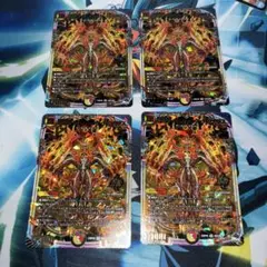 竜皇神ボルシャック・バクテラス　アドレナリン　４枚