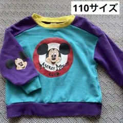 ミッキーマウス 長袖トレーナー 110サイズ