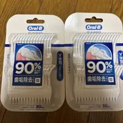 Item thumbnail for item b484ddc3-cc27-471c-8f64-f6a892c792f8