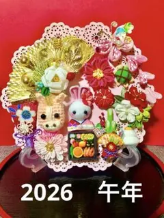 Item thumbnail for item ff34f479-0038-4ee5-b6e7-a1cd3dd065b5