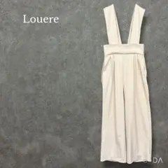 ♡ルエレ Louere【L】 ワイドサスペンダーハイウエストワイドパンツ