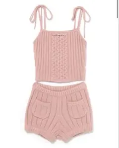 Hug knit camisole pants set up