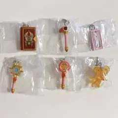 カードキャプターさくら　めじるしアクセサリー2 コンプリート