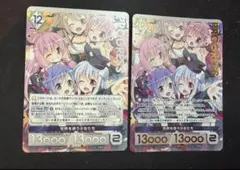 Item thumbnail for item 9b8dae7d-2158-428e-bc06-29dfb13147c3