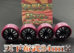 Item thumbnail for item a94b2c5e-49e3-4827-a406-e44b0631a3ea