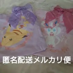 ポケモン　プラチナムザッカリボントートバッグセット
