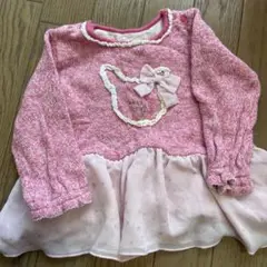 Item thumbnail for item baf7118b-e6e8-443b-b8f5-ad3a7decbe64