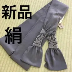 Item thumbnail for item 8579a885-ff60-4b16-bfae-3cdbdc8bc4ba
