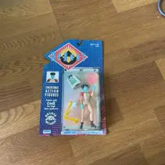 Item thumbnail for item efeb4d8b-6af6-45cd-8135-c4e95270bbef