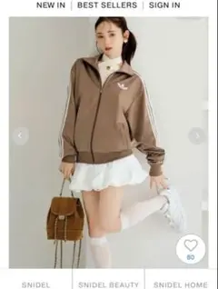 最終　価格　3回着用　美品　リボン　付き　オフショルダー　セーター ミント