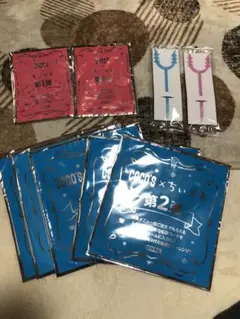 Item thumbnail for item a3b1d239-3894-44d2-88f7-2e6d18bd7171