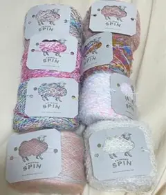 AMIMONO SPIN 毛糸 8個セット ファンシーヤーン