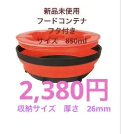 Item thumbnail for item 62e6559c-aa7a-49ff-8b93-904019e2496d