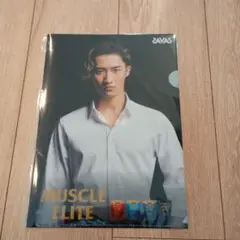 Snow Man 岩本照 ZAVAS MUSCLE ELITE クリアファイル