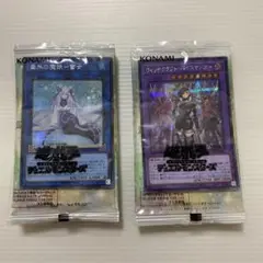遊戯王シークレットシャイニーBOX特典カード
