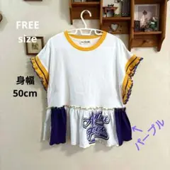 古着　リメイク　Tシャツ 　パープルイエロー