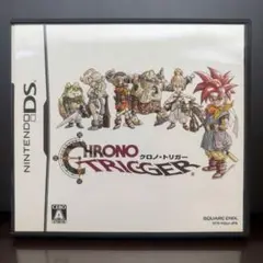 【動作確認済】DS クロノ・トリガー CHRONO TRIGGER