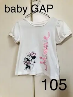 baby GAP 半袖 ディズニー(ミニー) Tシャツ 105cm