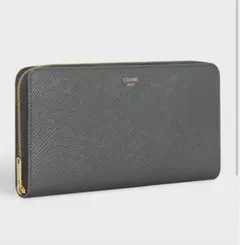 CELINE ラージ ジップドウォレット / グレインドカーフスキン グレー