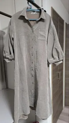 Item thumbnail for item 8d03bf25-4456-4463-9841-e0835d77d592