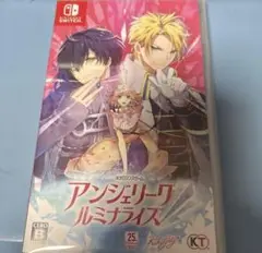 アンジェリークルミナライズ Nintendo Switch スイッチ ソフト