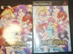 レッスルエンジェルズサバイバー