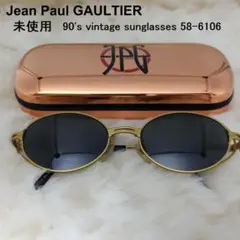 【最終値下げ】Jean Paul Gaultier 58-0098 サングラス 最終値下げ】Jean Paul Gaultier 58-0098 サングラス - メルカリ