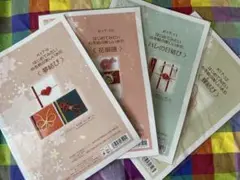 Item thumbnail for item 2f6e991c-dd56-48b7-bf25-8c2fc6a6e494